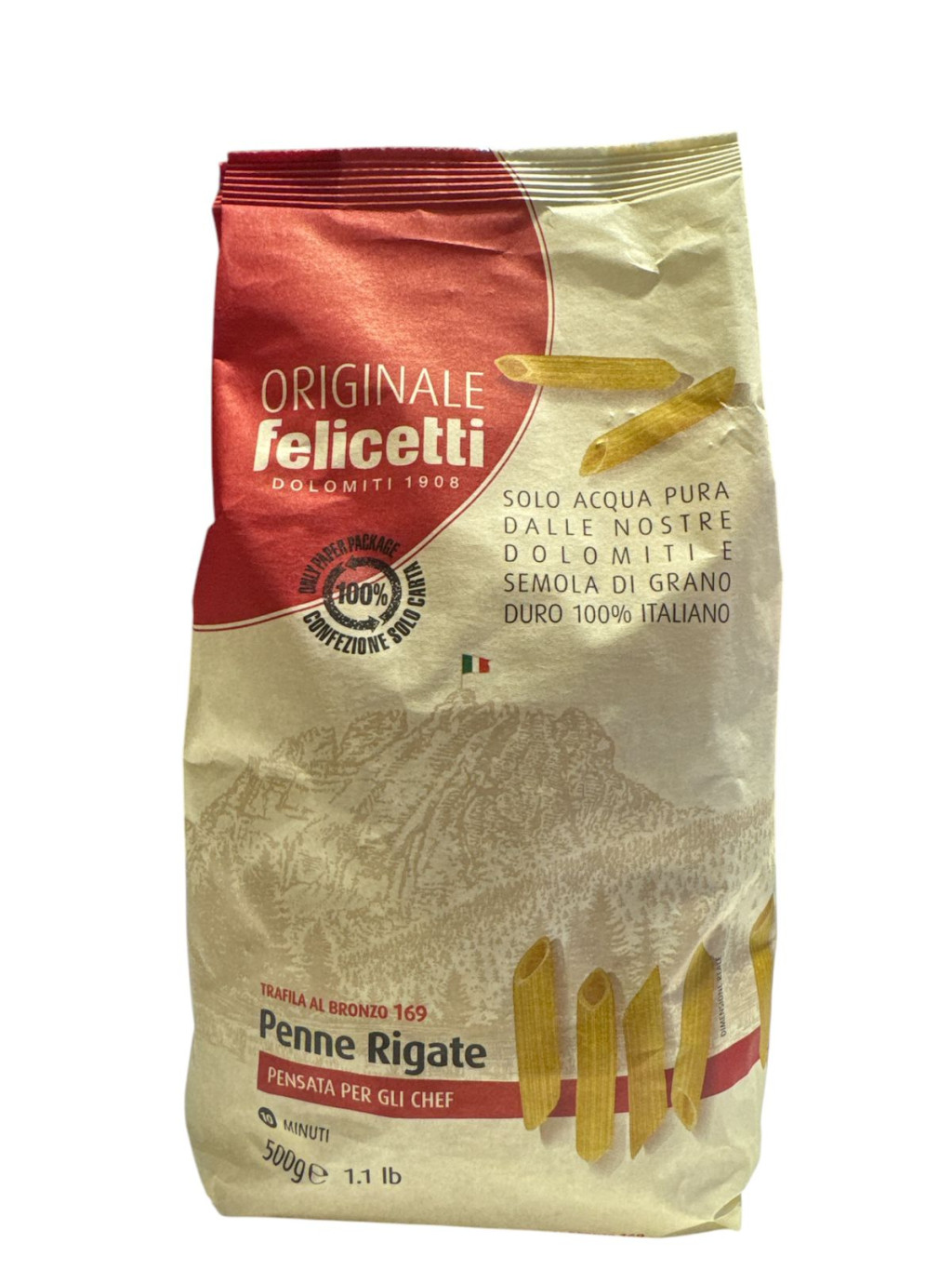 معكرونة ذات شكل أنبوبي - 500 جرام