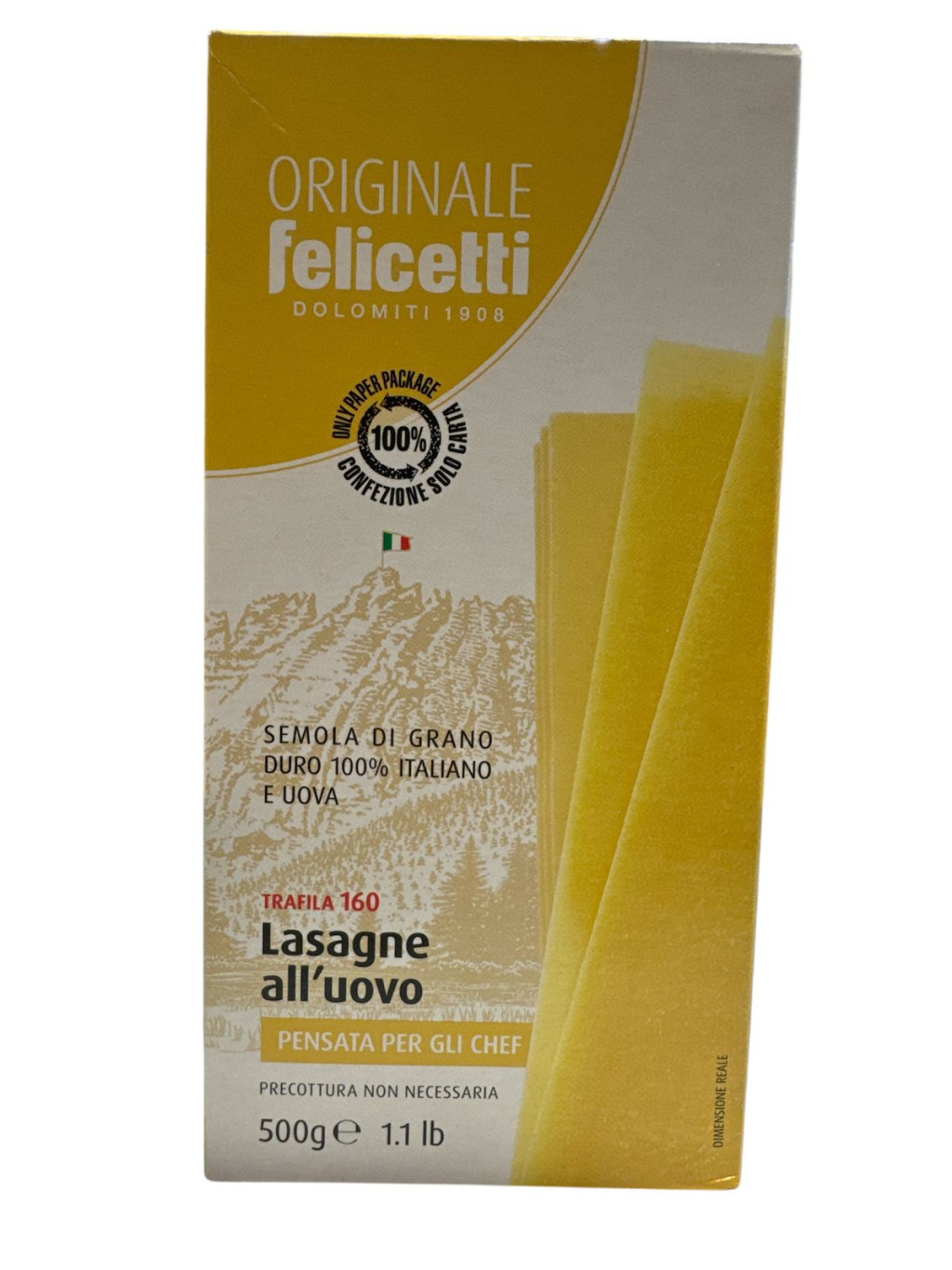 معكرونة لازانيا - 500 جرام