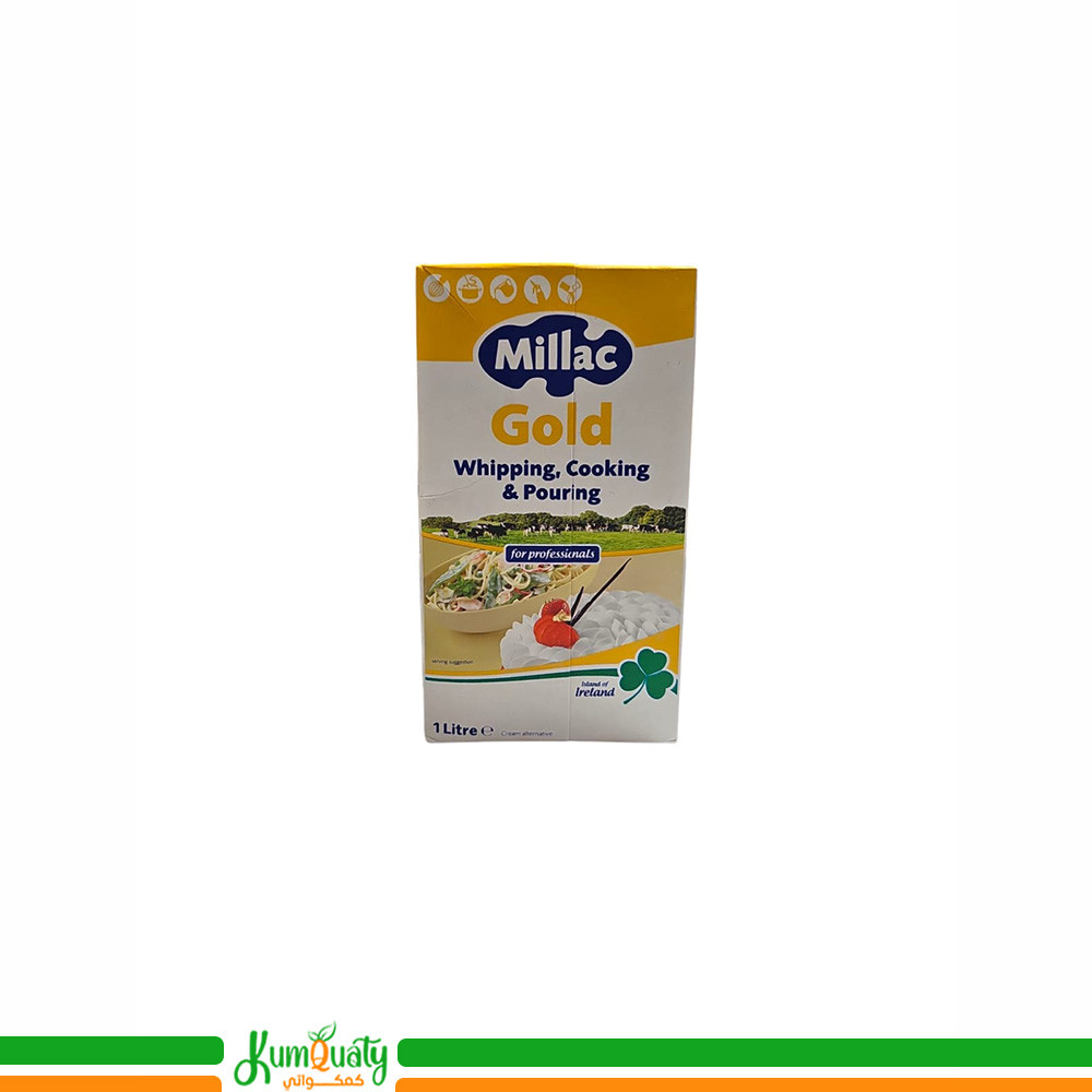 كريمة ميلداك الذهبية - 1 لتر