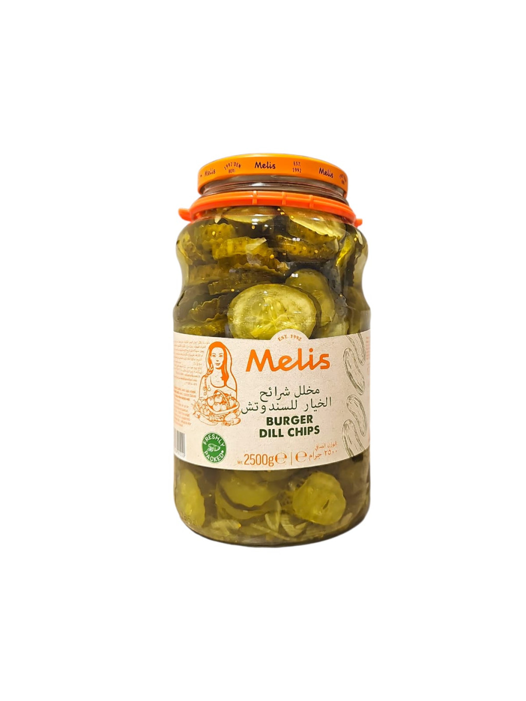مخلل شرائح الخيار للبرغر – Melis – 2500 جم