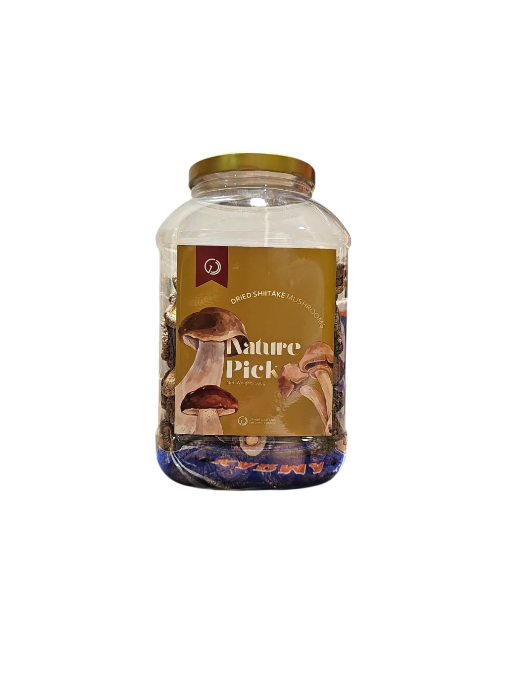 فطر شيتاكي المجفف - 500 جم