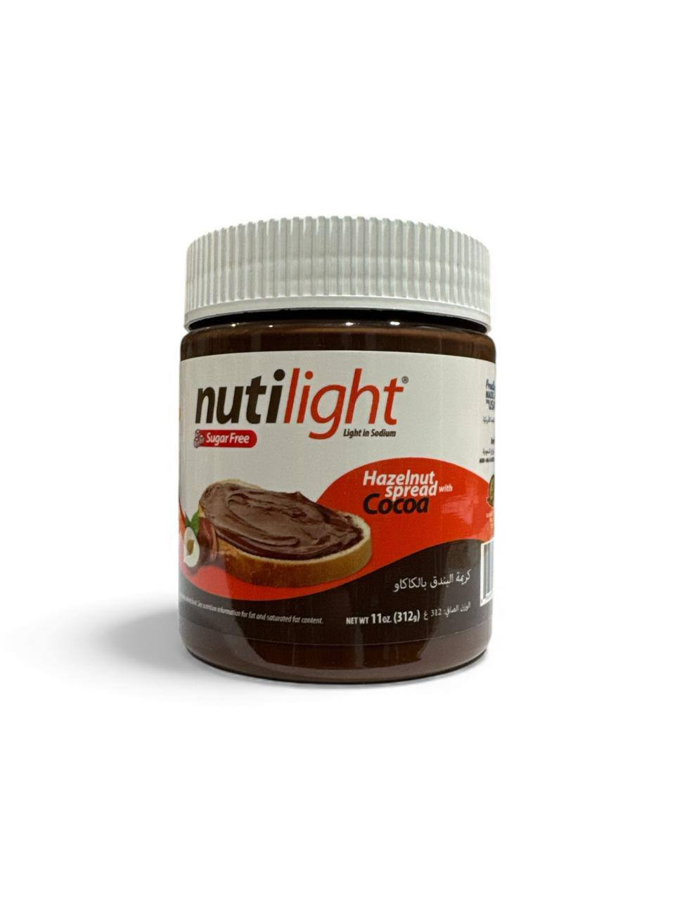 شوكولاتة بالبندق خالٍ من السكر -312جم