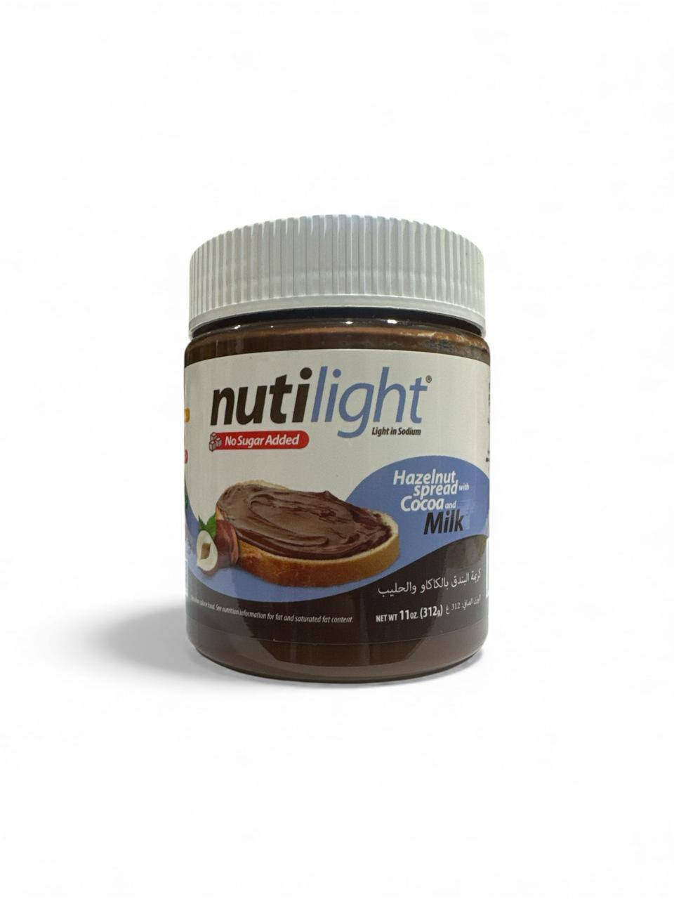 شوكولاتة بالبندق والحليب خالٍ من السكر - 312جم