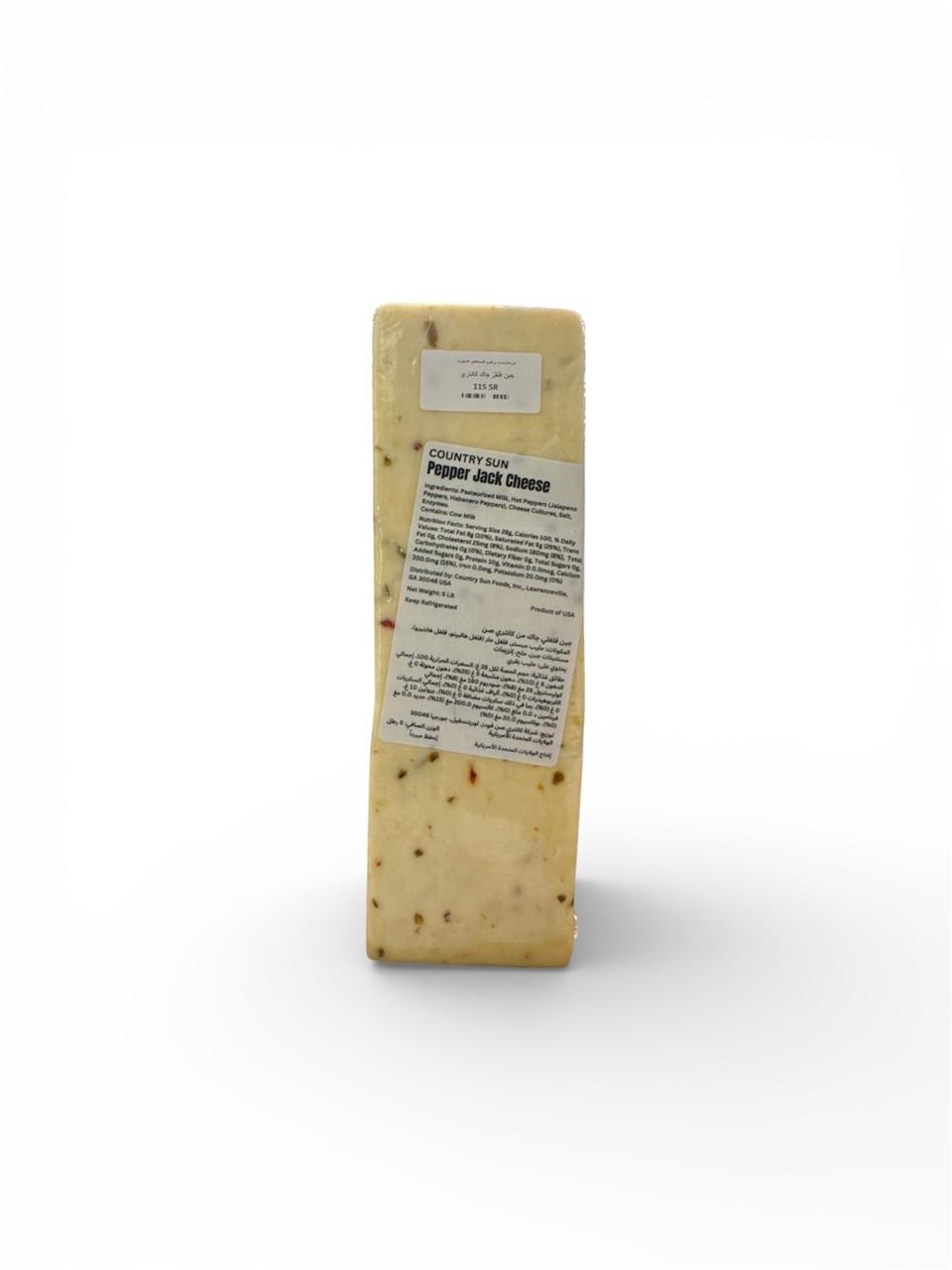 جبنة فلفلي جاك من كانتري صن -2.27كجم