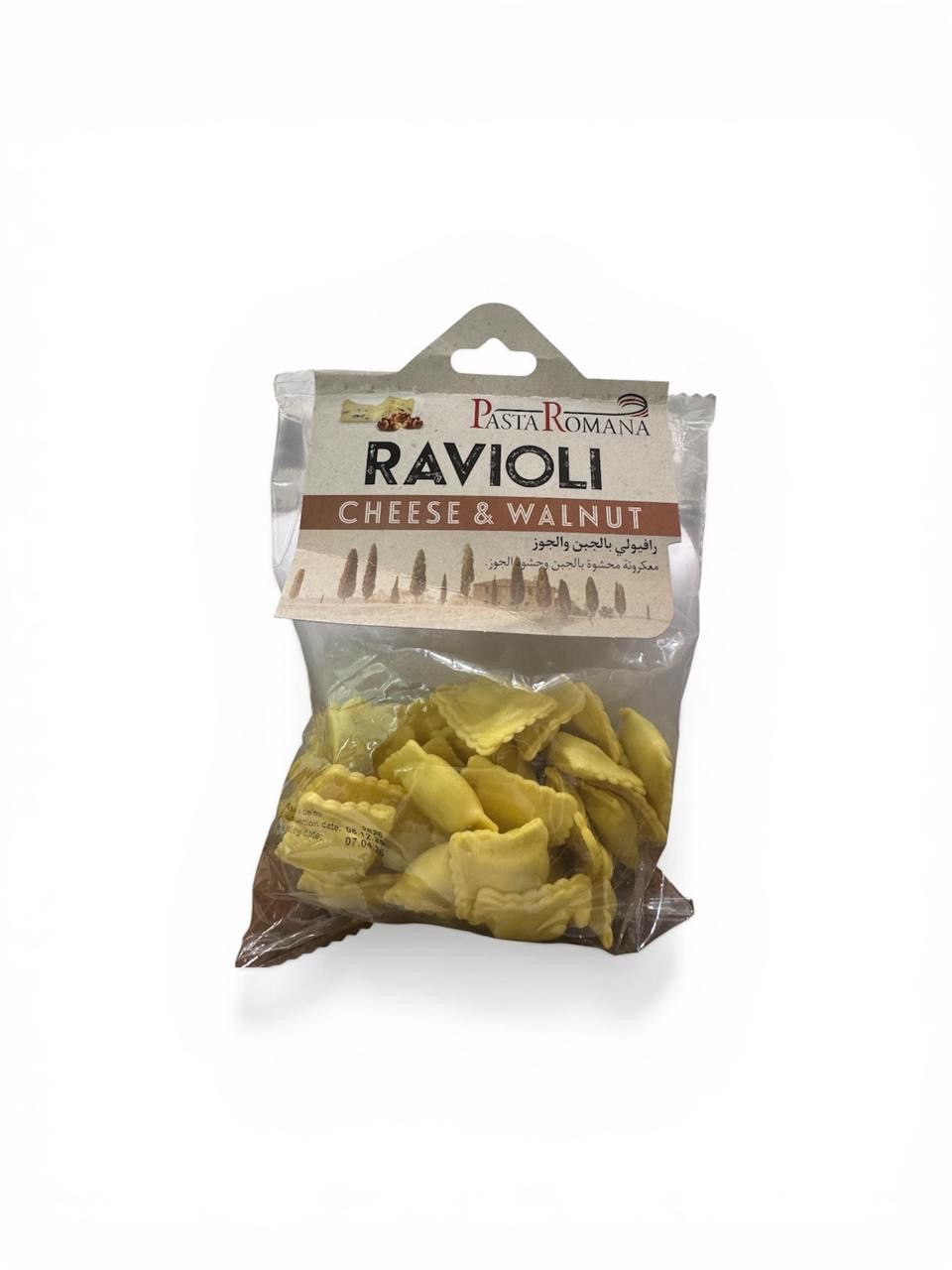 مكرونة رافيولي بالجبن والجوز -250جم