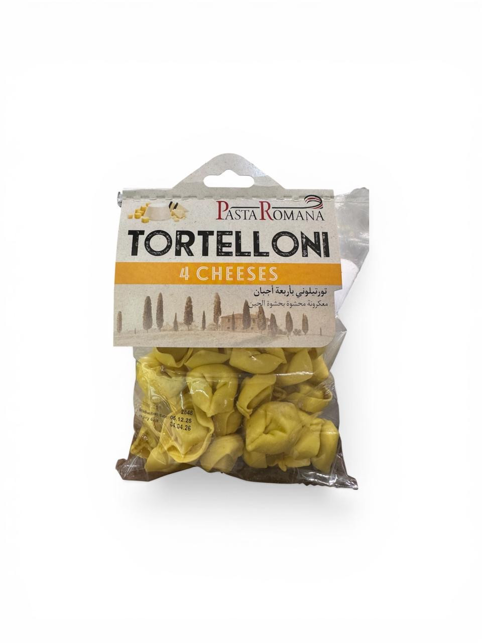 مكرونة تورتيلوني بالاجبان الاربعه - 250جم
