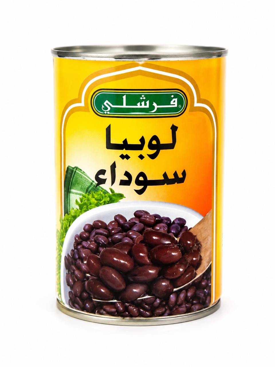 لوبيا سوداء فرشلي -439جم