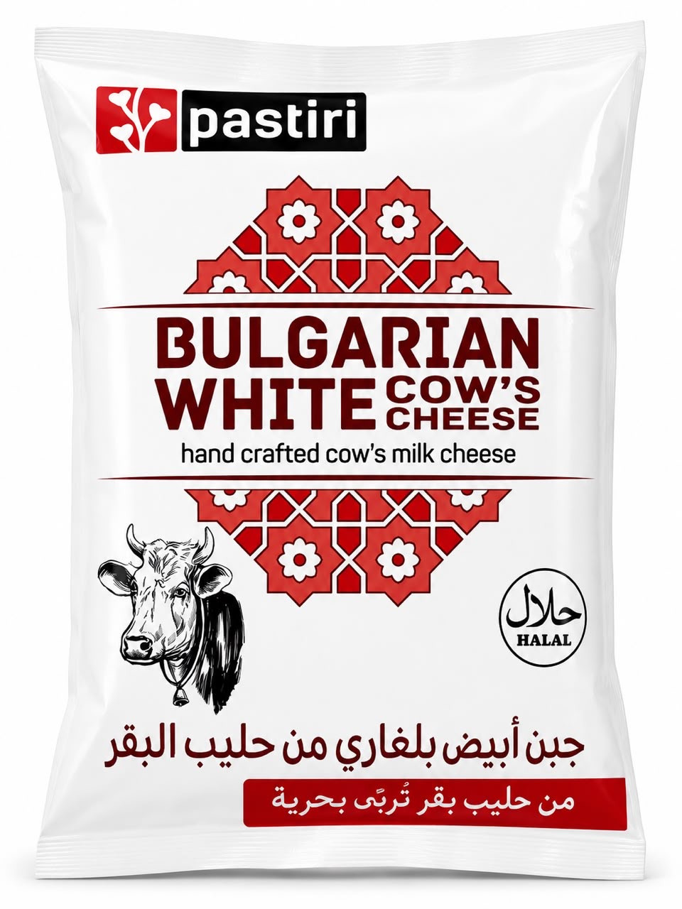 جبن أبيض بلغاري من حليب البقر -100جم