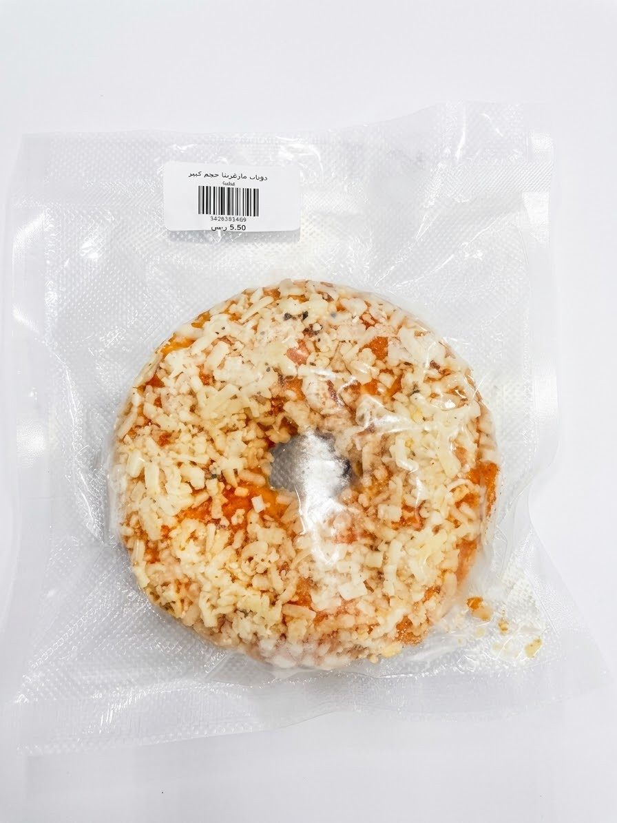 دونات مارغريتا بالجبن