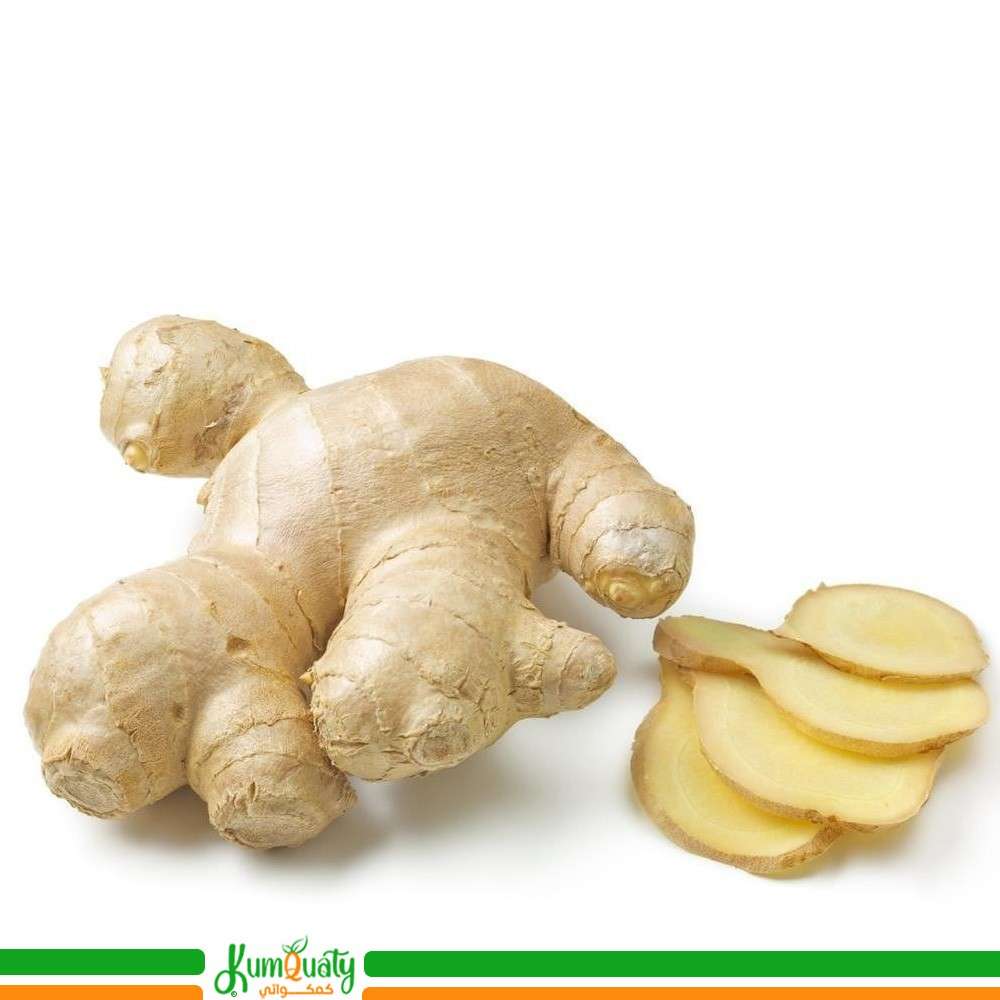 زنجبيل كيلو