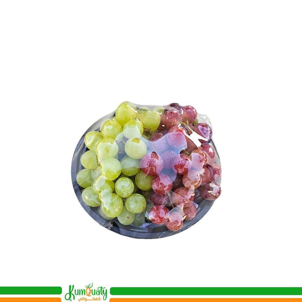 عنب مشكل - كيلو تقريباً