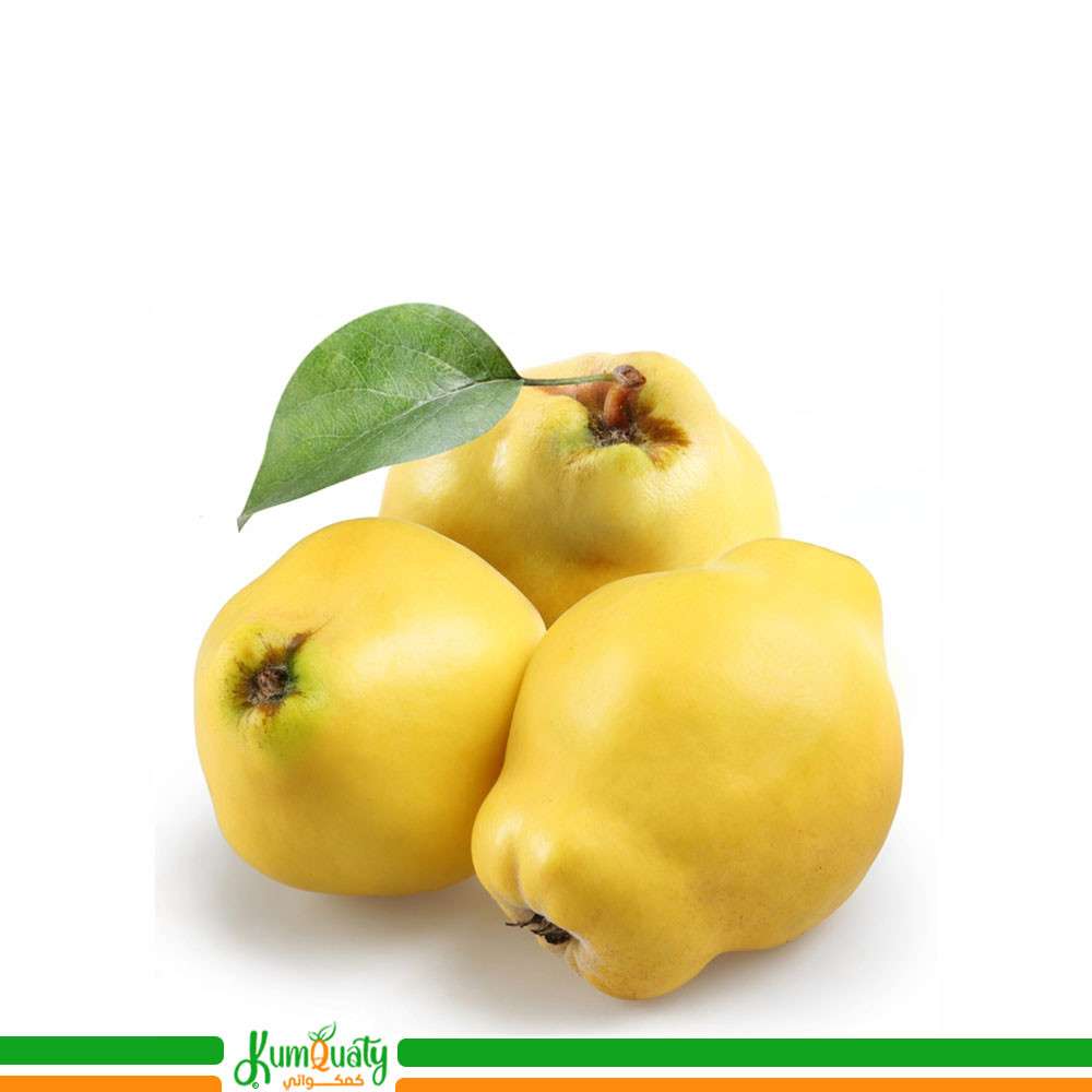 سفرجل صحن( 2حبة)