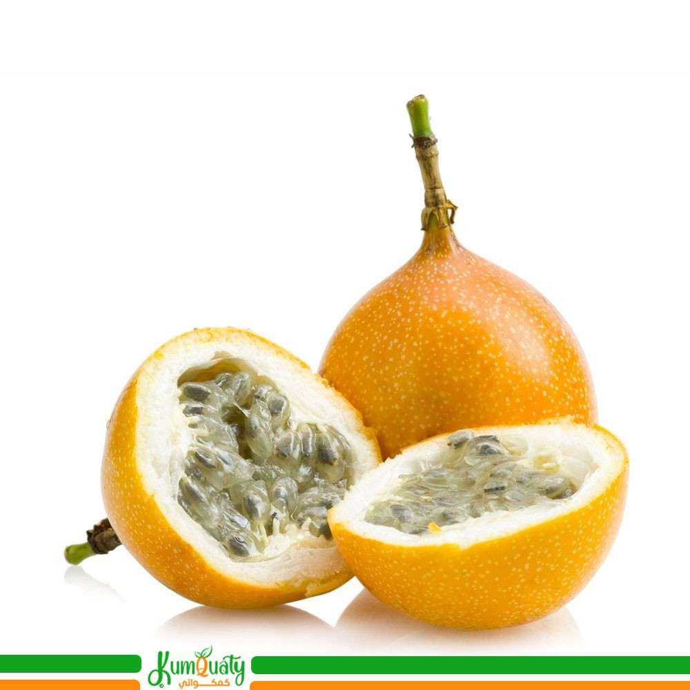 جراناديلا صحن